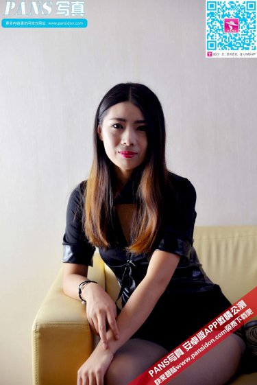美女邻居