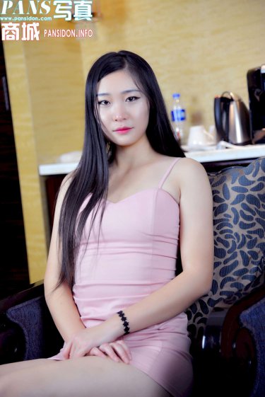 边水往事大结局