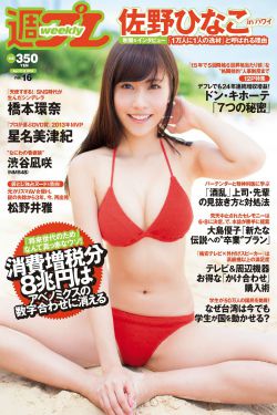 长日光阴