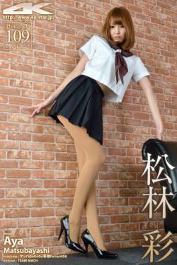jingji