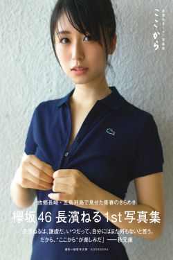 欧美白人极品性喷潮