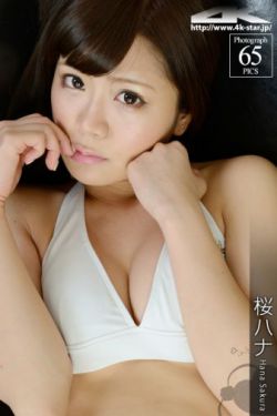 姚芊羽